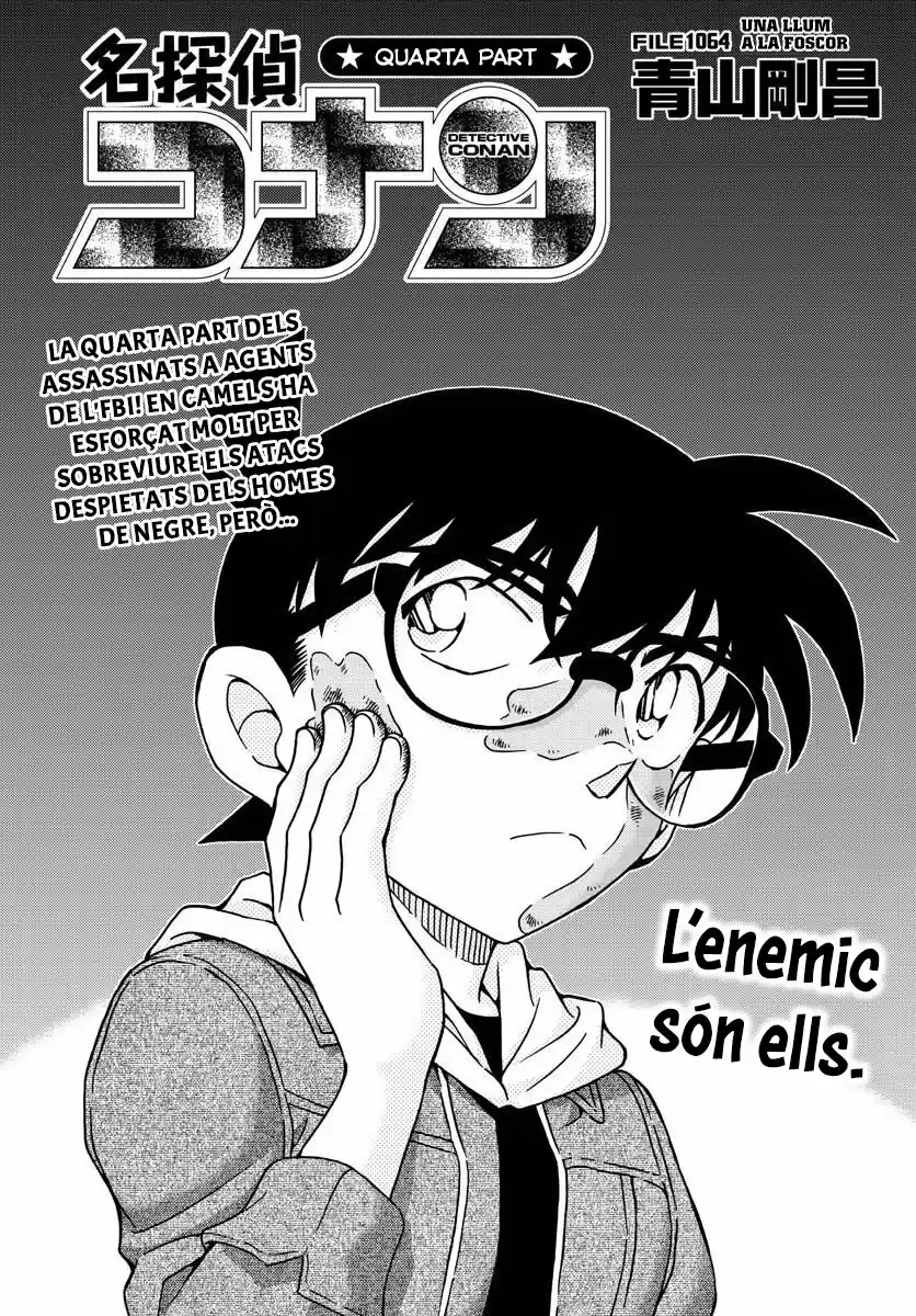 Detective Conan (Català: Chapter 1064 - Page 1