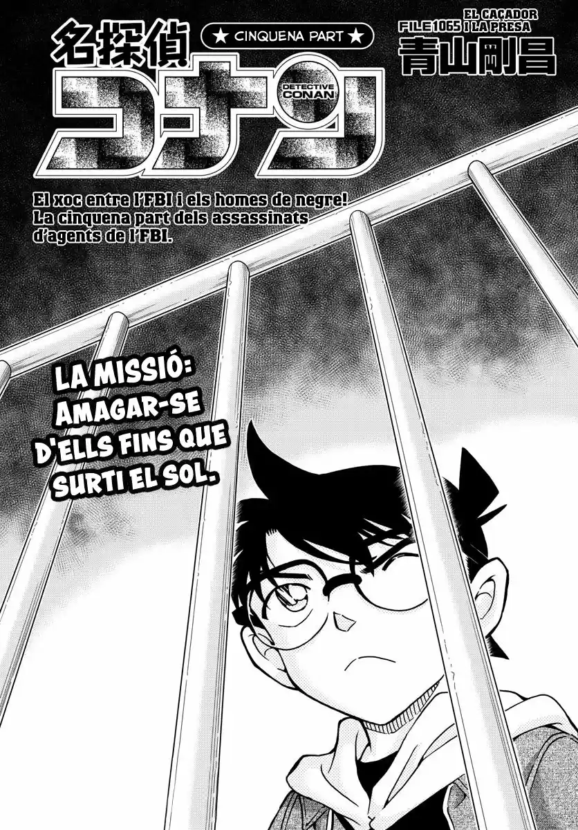 Detective Conan (Català: Chapter 1065 - Page 1