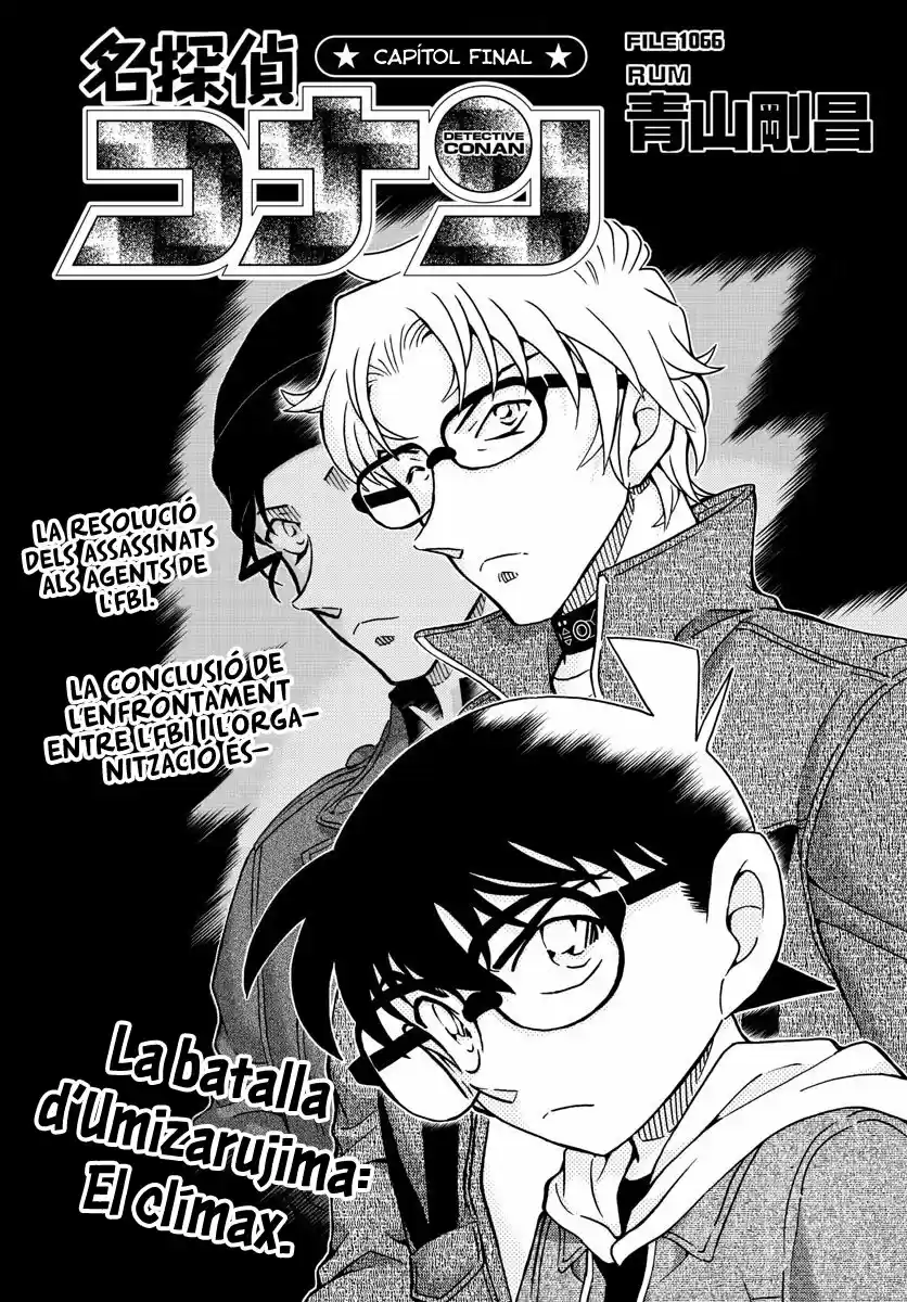 Detective Conan (Català: Chapter 1066 - Page 1