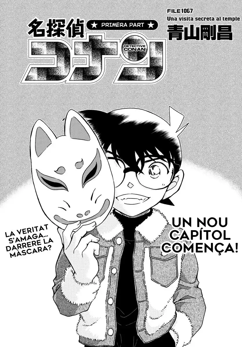 Detective Conan (Català: Chapter 1067 - Page 1