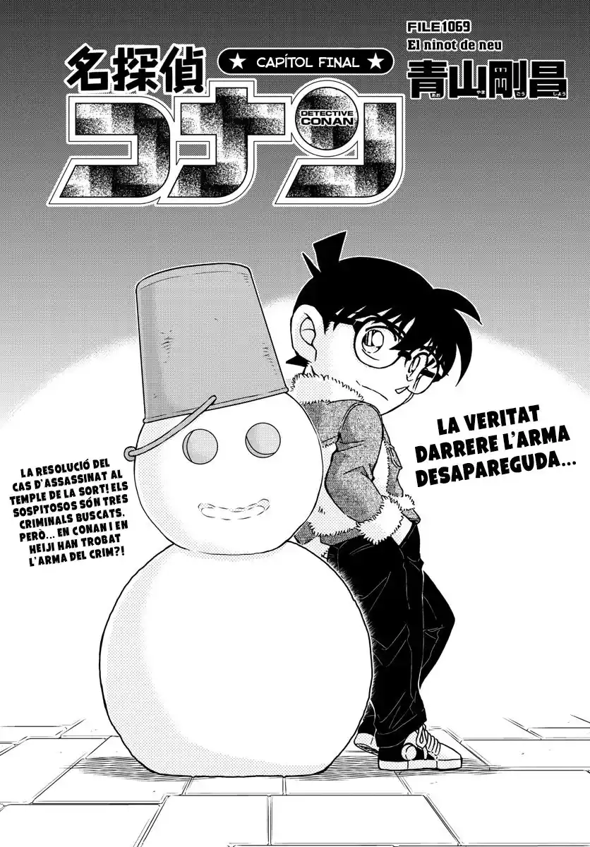 Detective Conan (Català: Chapter 1069 - Page 1