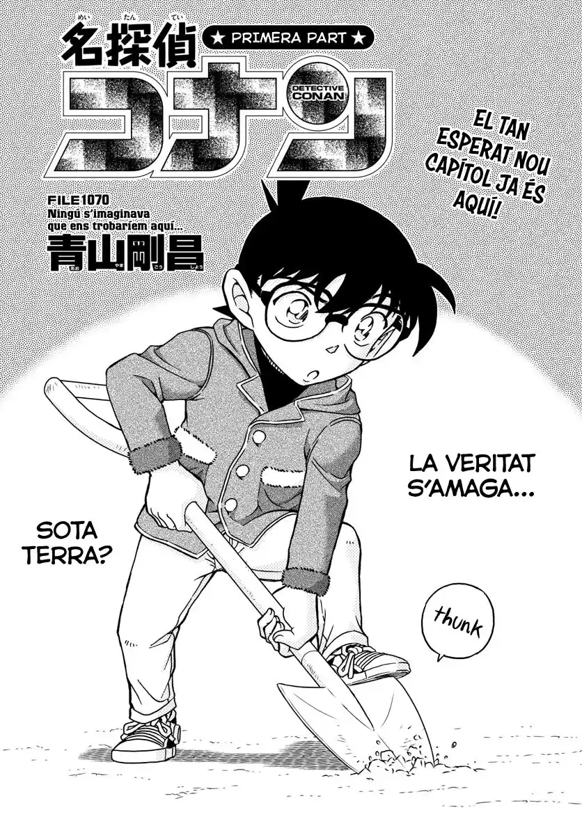 Detective Conan (Català: Chapter 1070 - Page 1