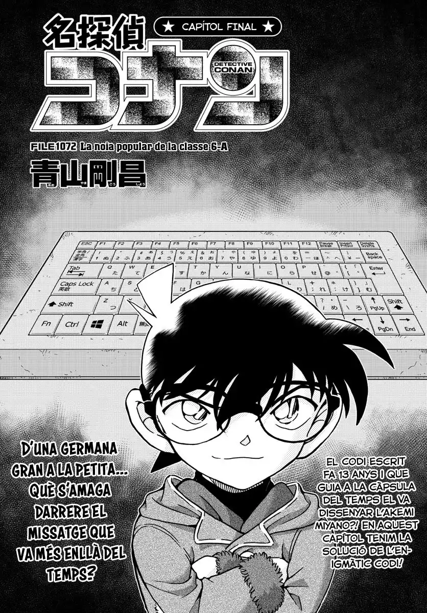 Detective Conan (Català: Chapter 1072 - Page 1