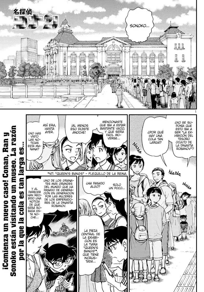 Detective Conan (Català: Chapter 1076 - Page 1