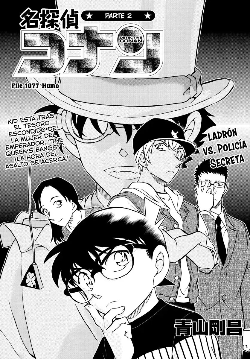 Detective Conan (Català: Chapter 1077 - Page 1