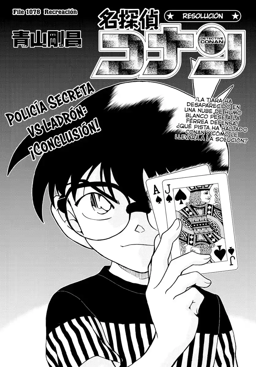 Detective Conan (Català: Chapter 1078 - Page 1