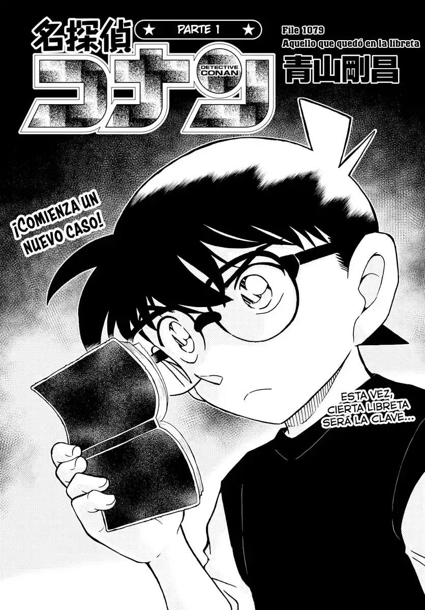 Detective Conan (Català: Chapter 1079 - Page 1