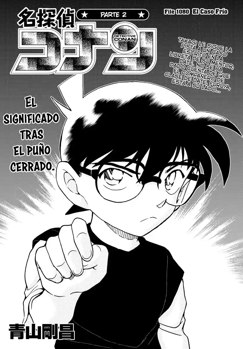 Detective Conan (Català: Chapter 1080 - Page 1