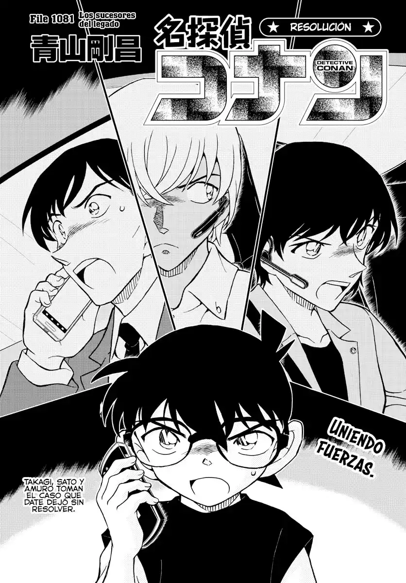 Detective Conan (Català: Chapter 1081 - Page 1