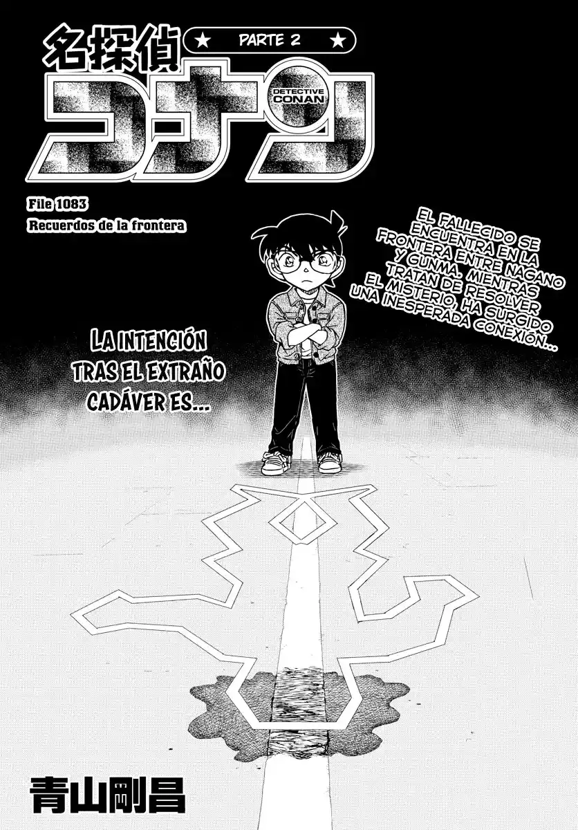 Detective Conan (Català: Chapter 1083 - Page 1