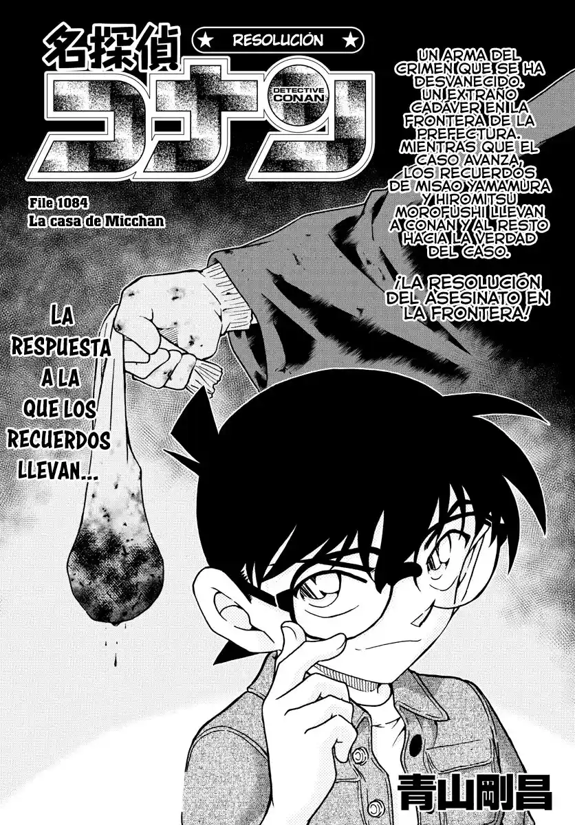 Detective Conan (Català: Chapter 1084 - Page 1