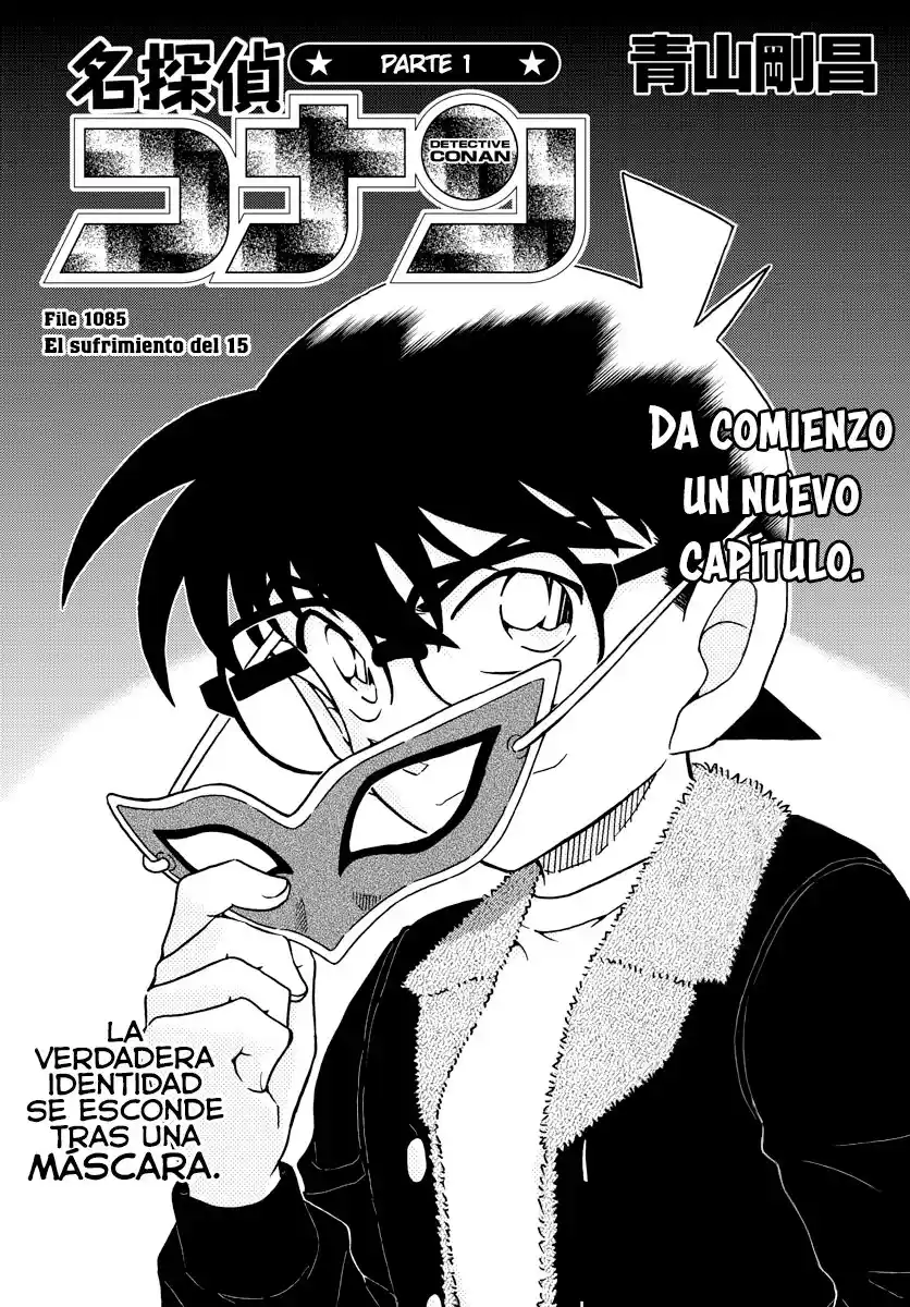 Detective Conan (Català: Chapter 1085 - Page 1