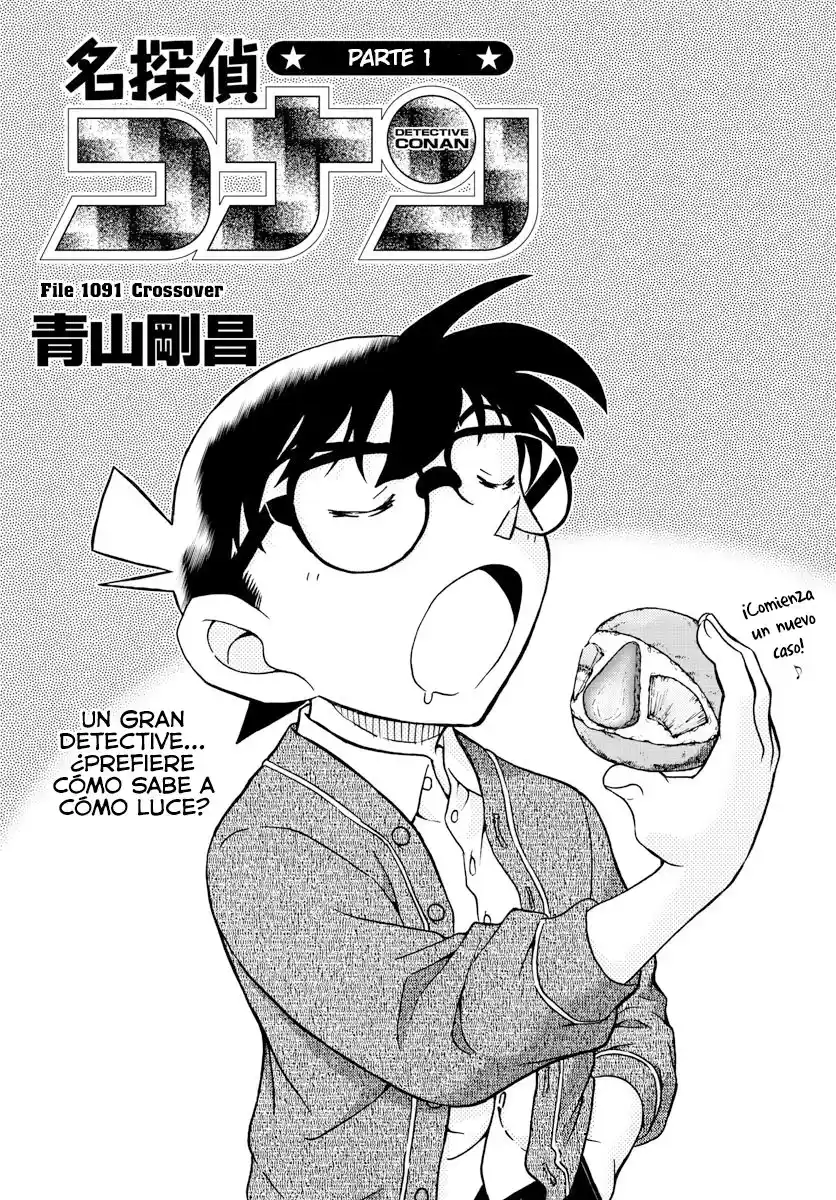 Detective Conan (Català: Chapter 1091 - Page 1