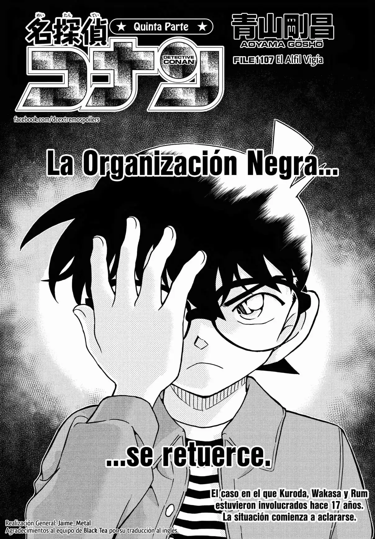 Detective Conan (Català: Chapter 1107 - Page 1