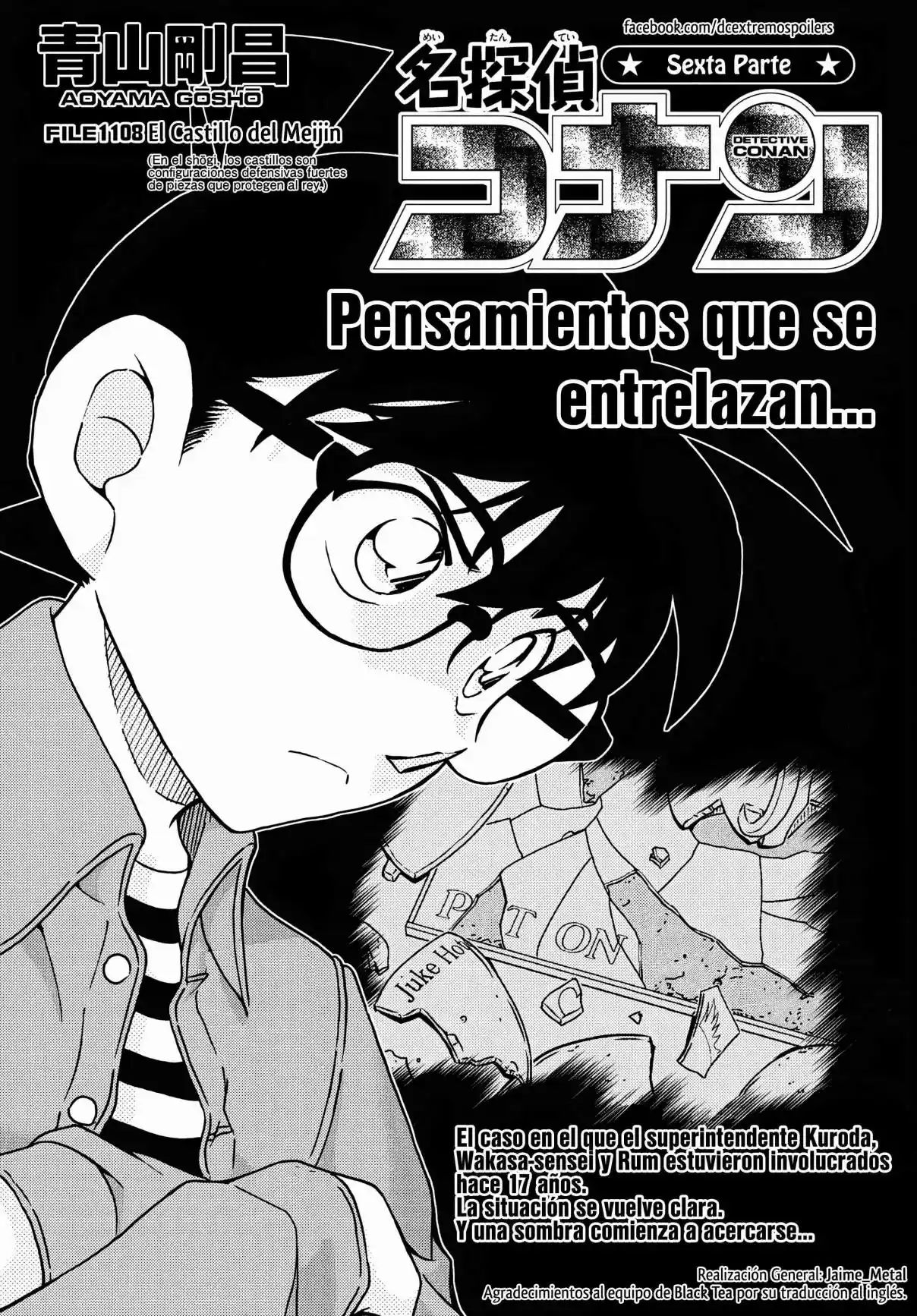 Detective Conan (Català: Chapter 1108 - Page 1