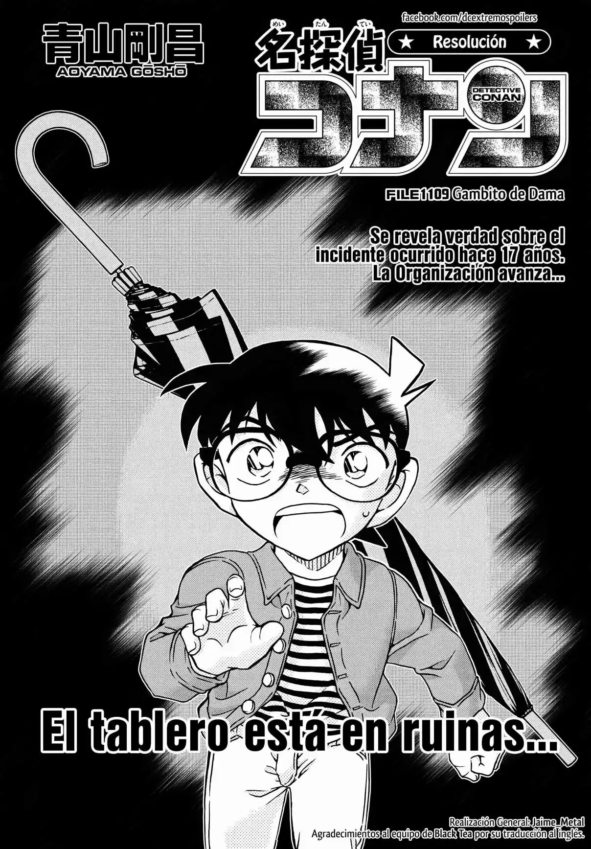 Detective Conan (Català: Chapter 1109 - Page 1