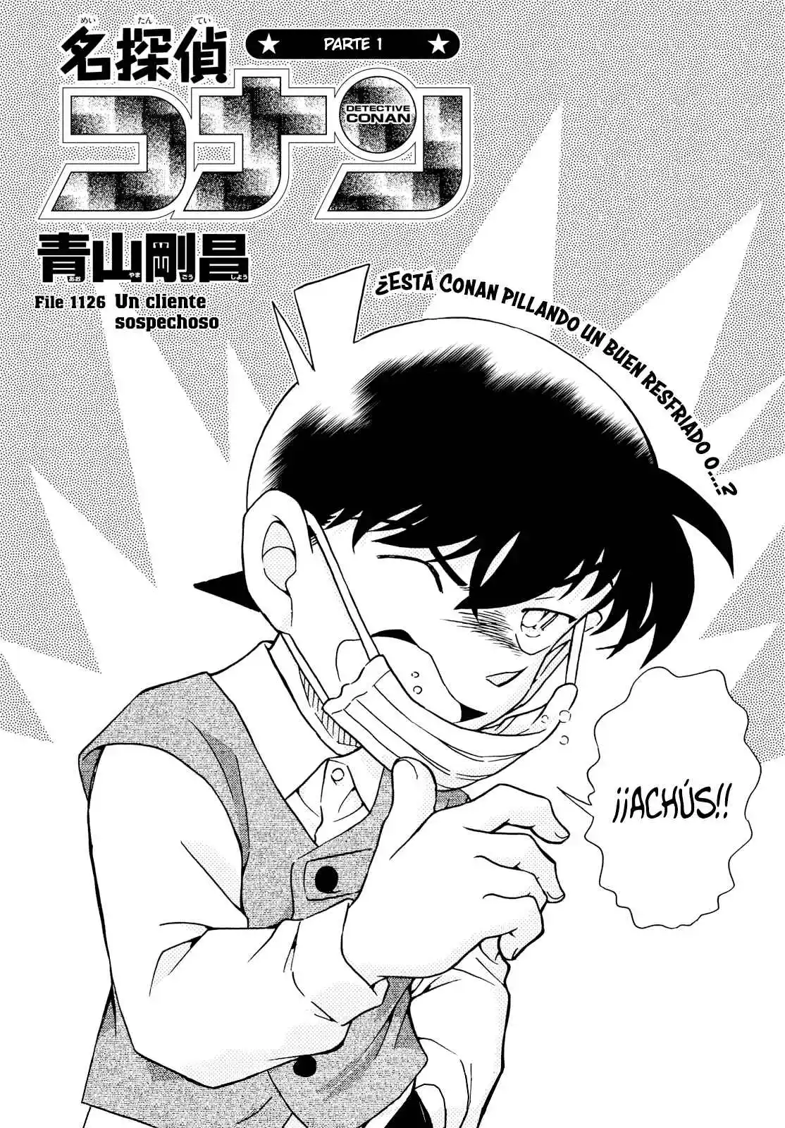 Detective Conan (Català: Chapter 1126 - Page 1