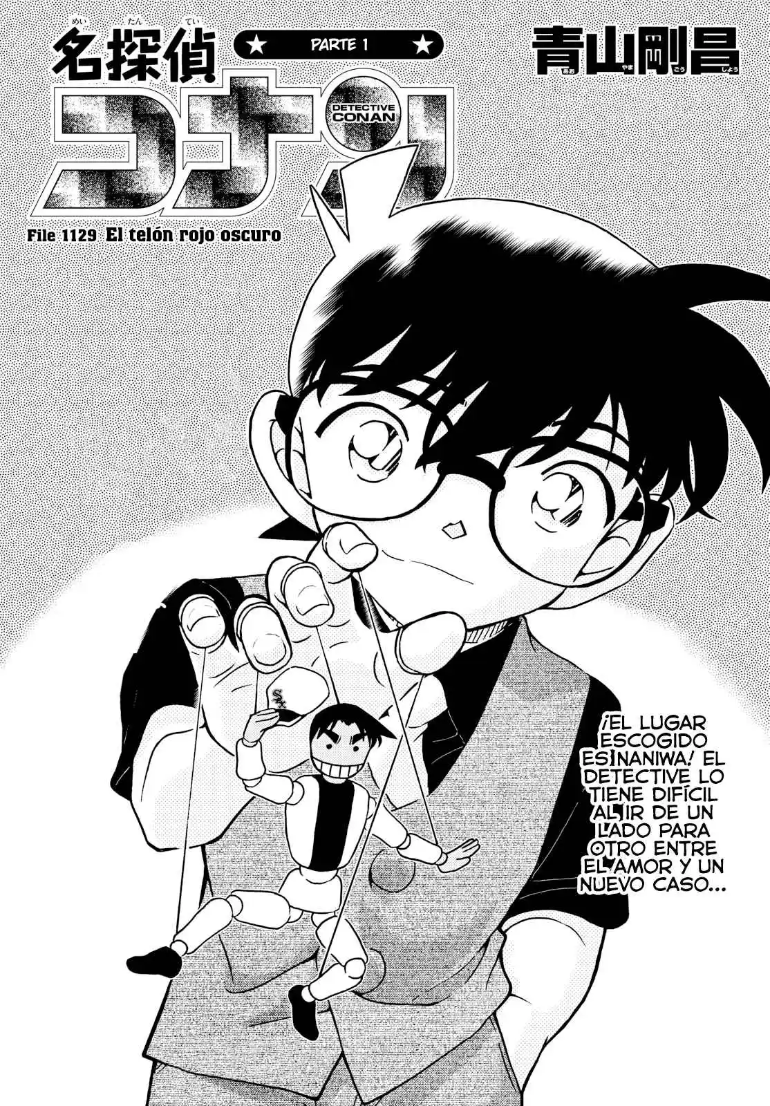 Detective Conan (Català: Chapter 1129 - Page 1