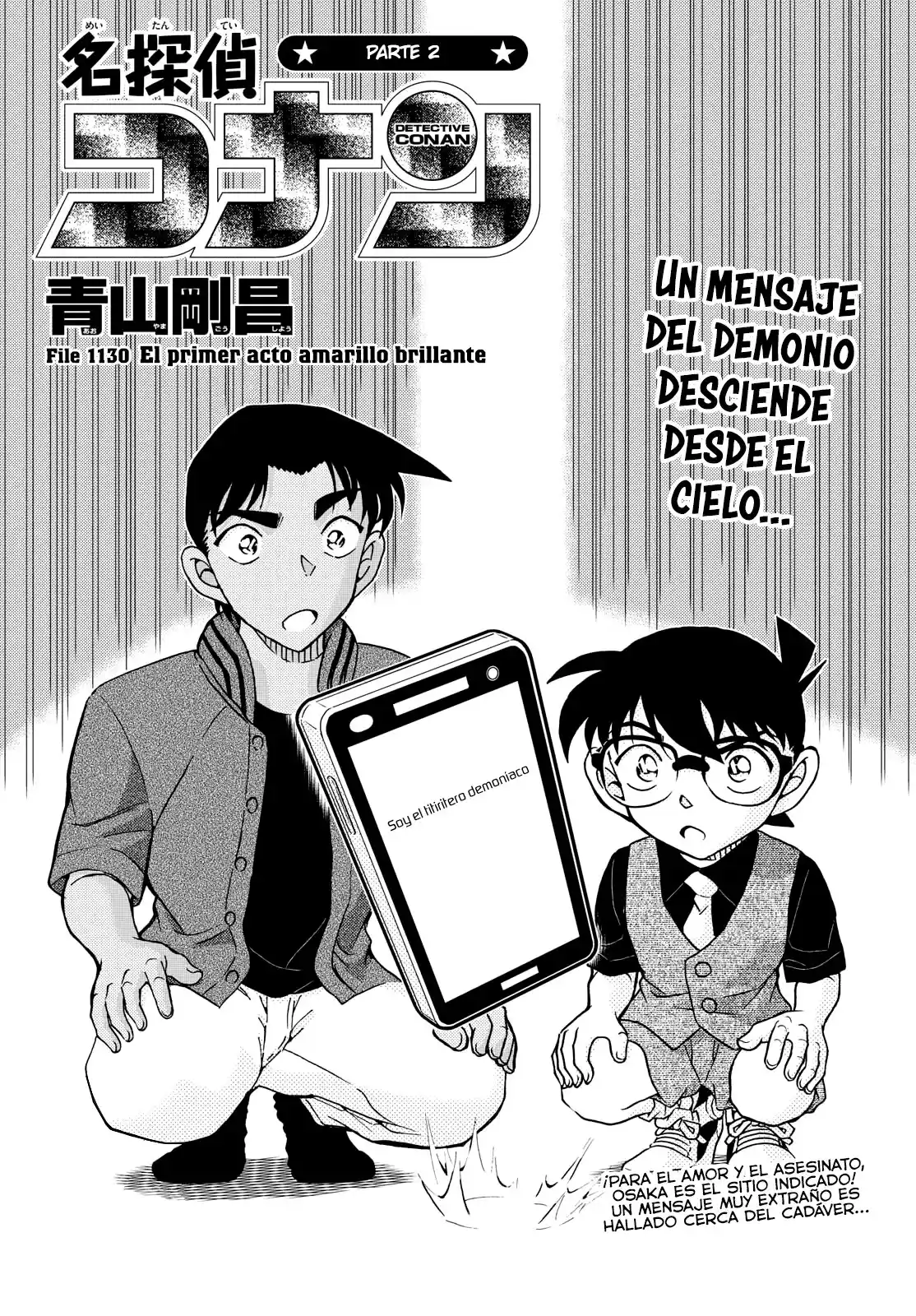 Detective Conan (Català: Chapter 1130 - Page 1