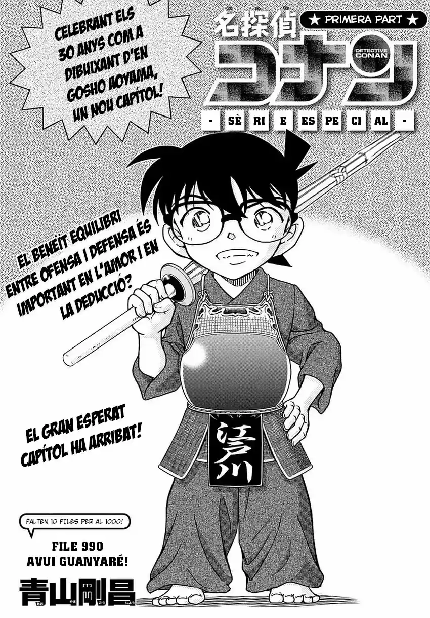 Detective Conan (Català: Chapter 990 - Page 1