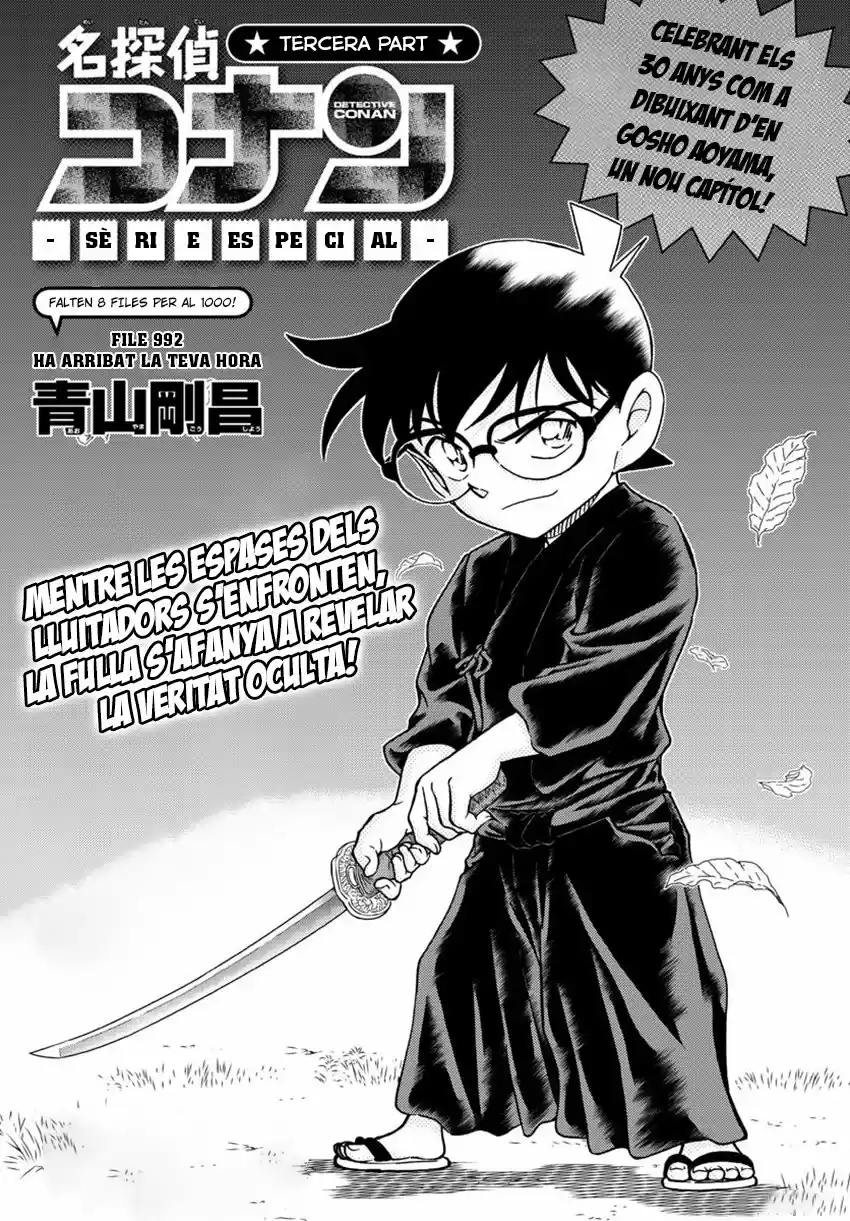 Detective Conan (Català: Chapter 992 - Page 1