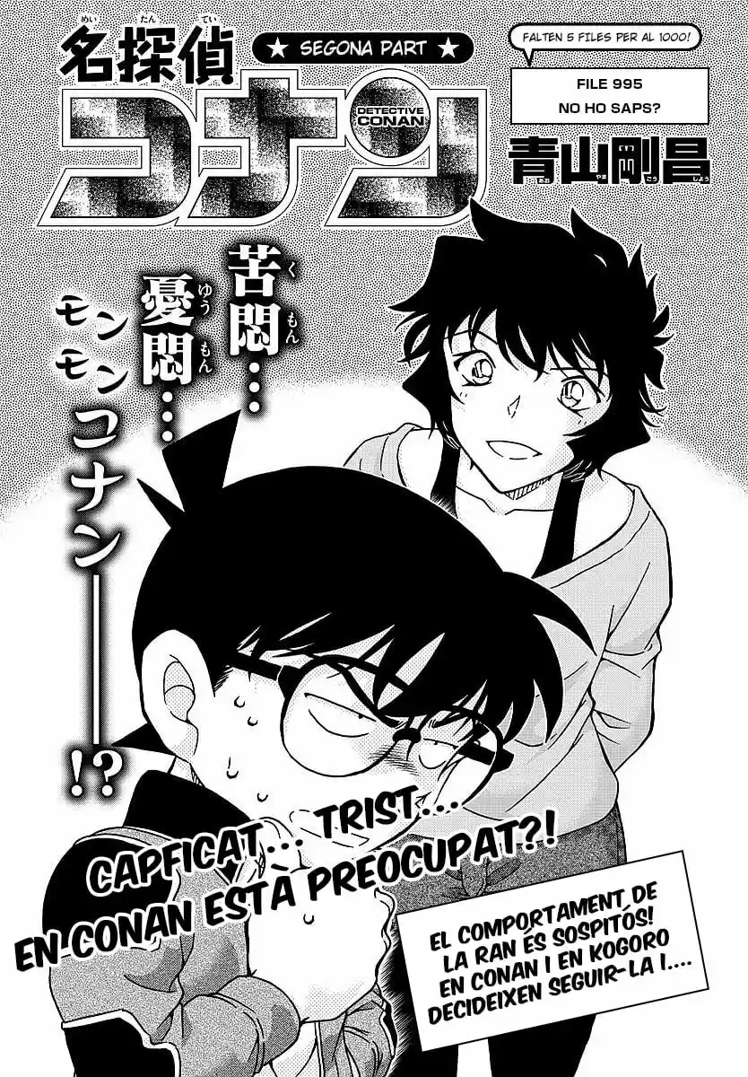 Detective Conan (Català: Chapter 995 - Page 1