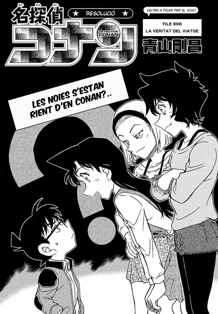 Detective Conan (Català: Chapter 996 - Page 1