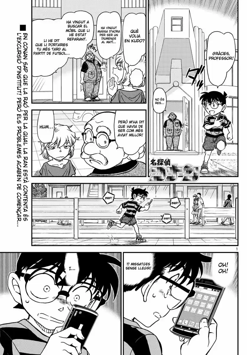 Detective Conan (Català: Chapter 997 - Page 1