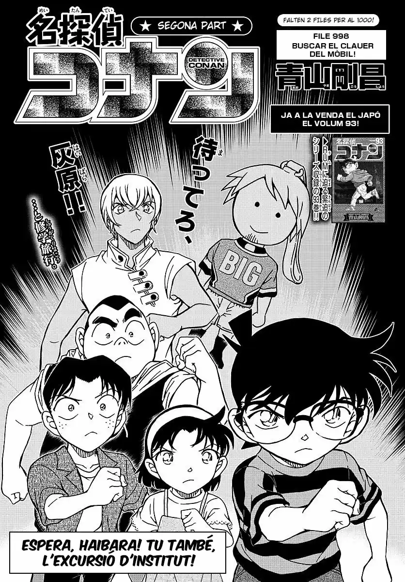 Detective Conan (Català: Chapter 998 - Page 1