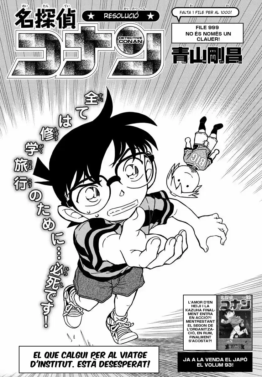 Detective Conan (Català: Chapter 999 - Page 1