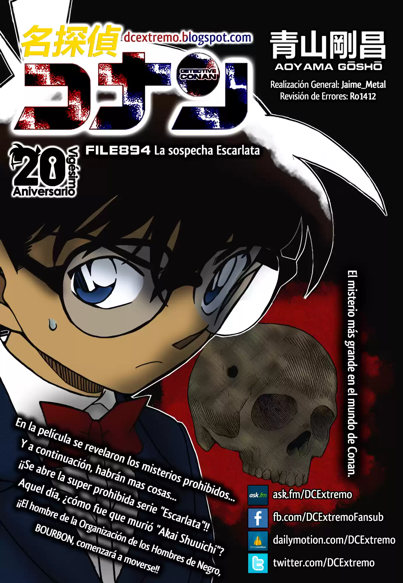 Detective Conan: Chapter 0 - Page 1