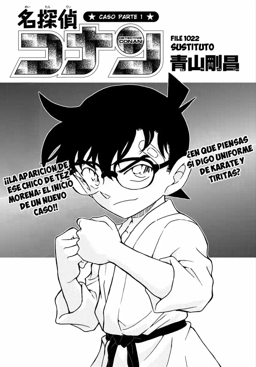 Detective Conan: Chapter 1022 - Page 1
