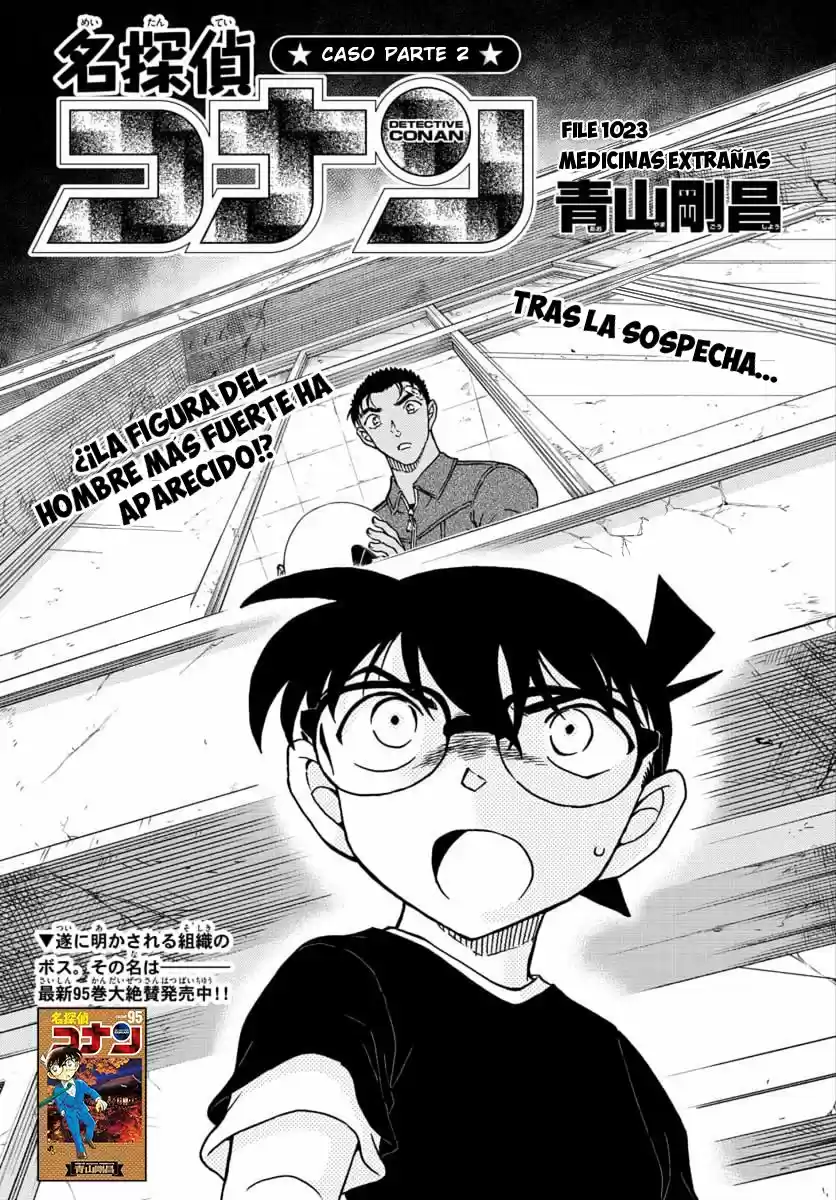 Detective Conan: Chapter 1023 - Page 1