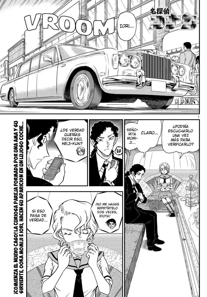 Detective Conan: Chapter 1039 - Page 1
