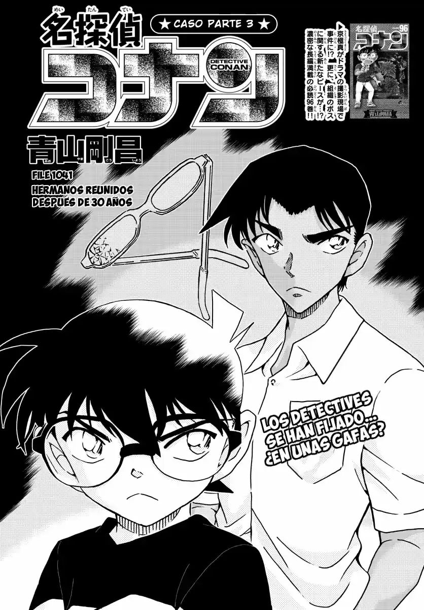 Detective Conan: Chapter 1041 - Page 1
