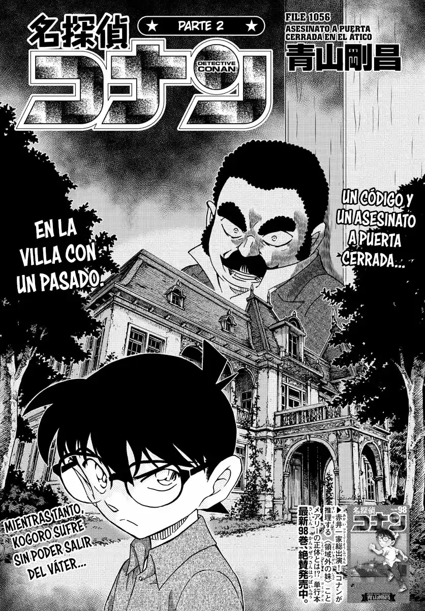 Detective Conan: Chapter 1056 - Page 1