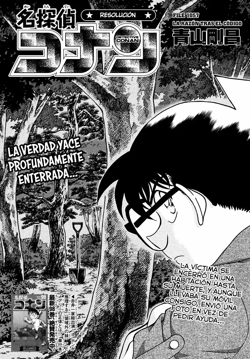 Detective Conan: Chapter 1057 - Page 1
