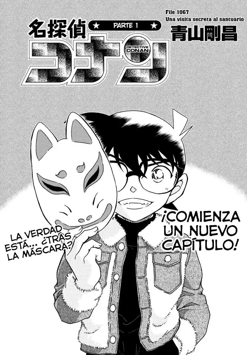Detective Conan: Chapter 1067 - Page 1