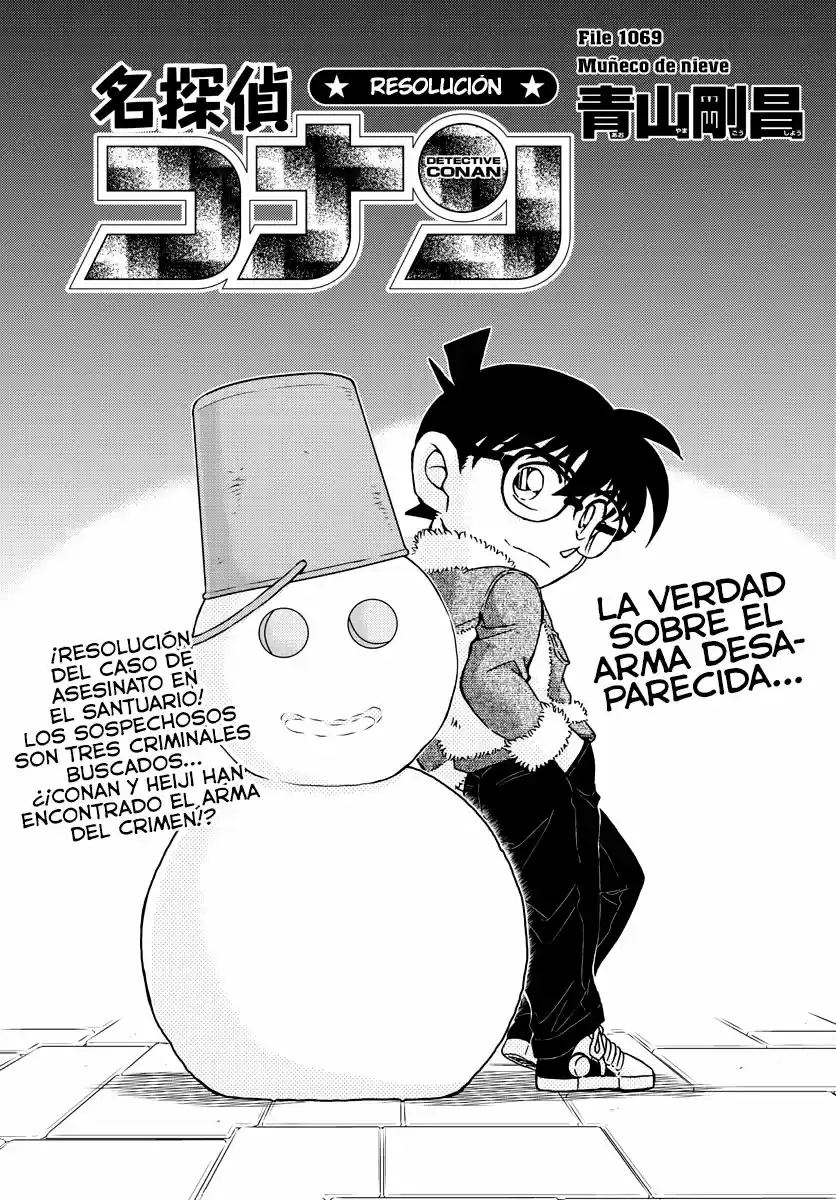 Detective Conan: Chapter 1069 - Page 1