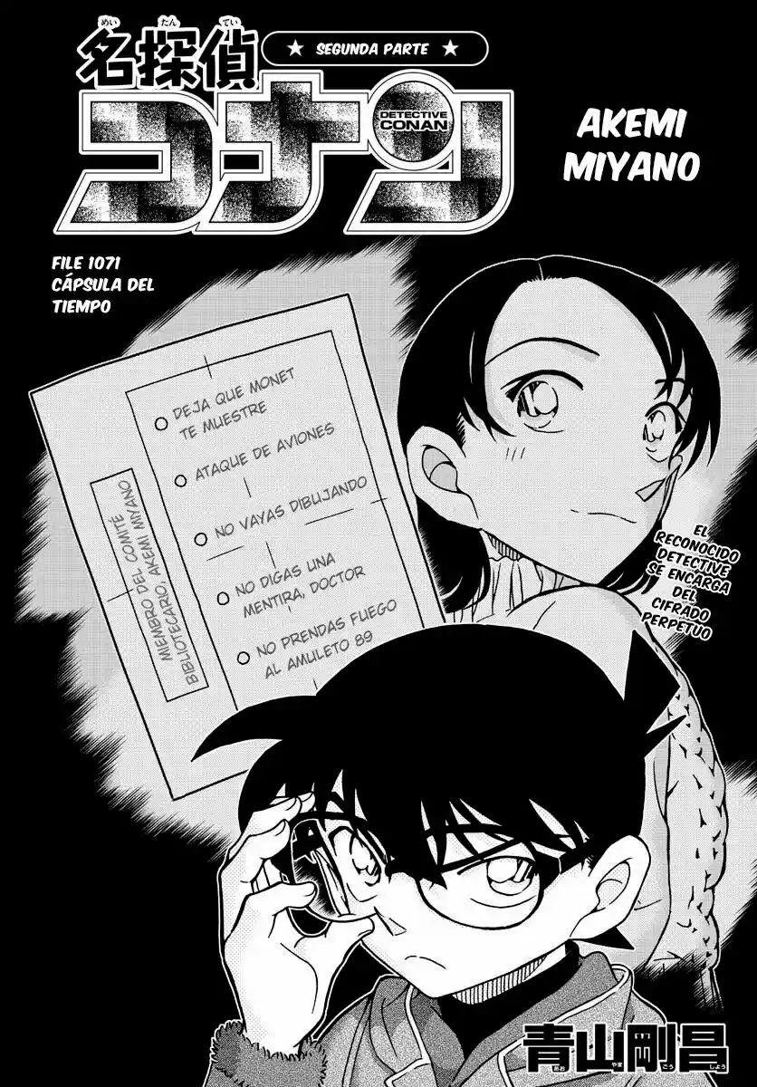 Detective Conan: Chapter 1071 - Page 1