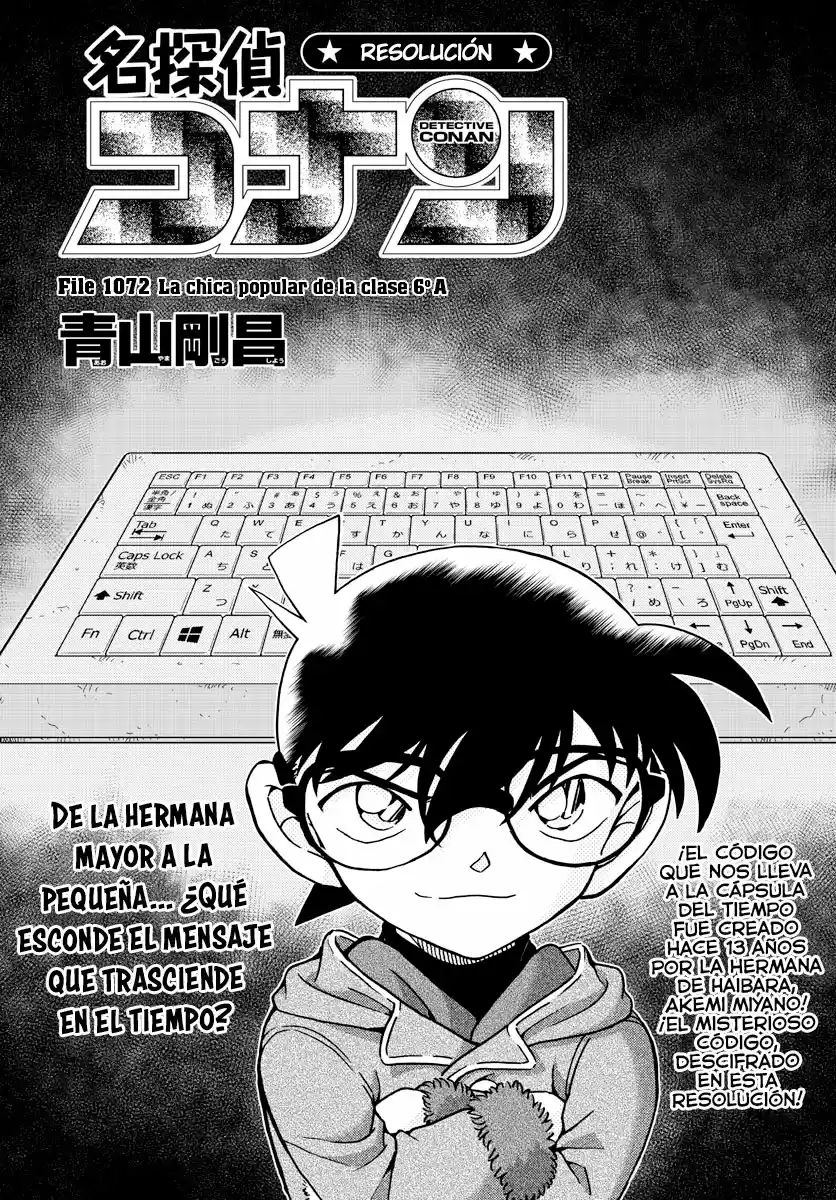 Detective Conan: Chapter 1072 - Page 1