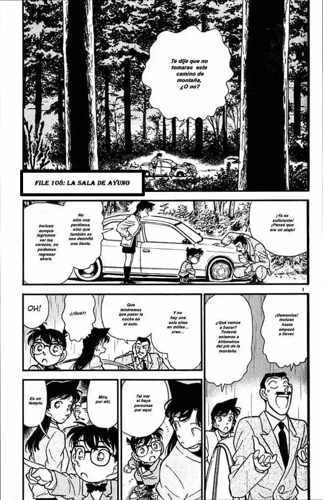Detective Conan: Chapter 108 - Page 1