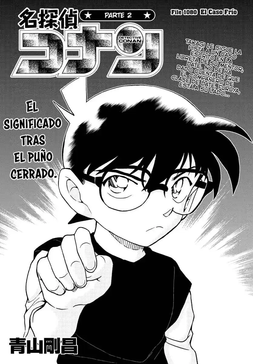 Detective Conan: Chapter 1080 - Page 1