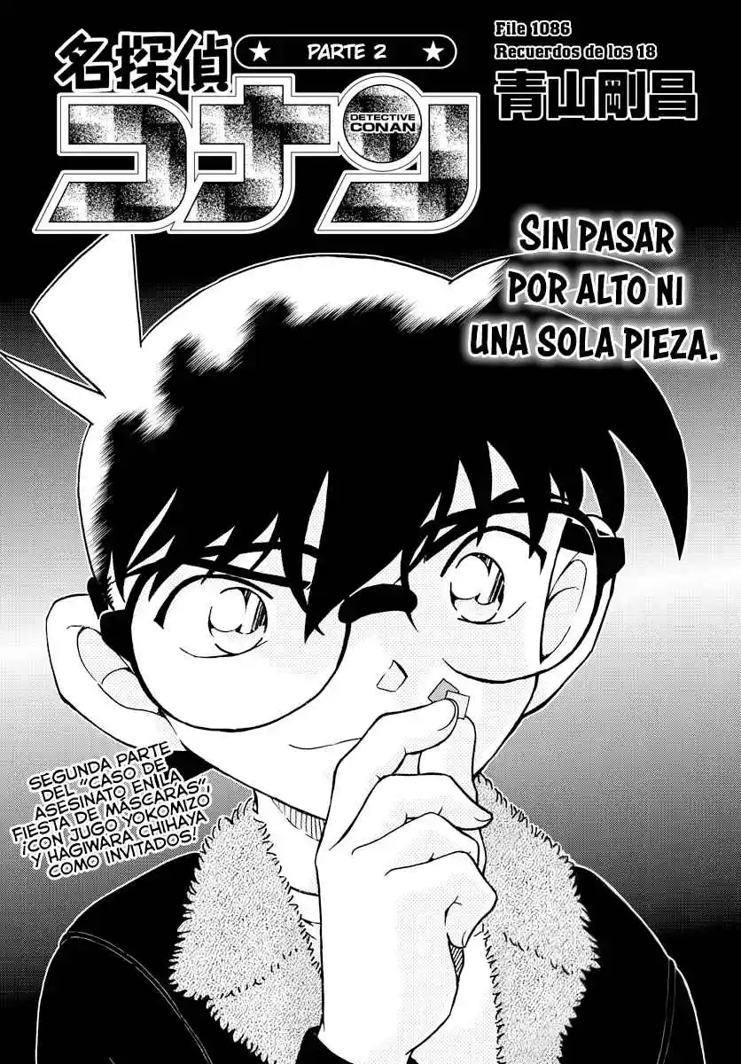 Detective Conan: Chapter 1086 - Page 1