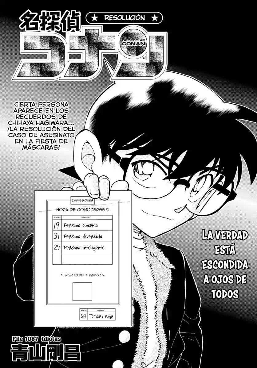 Detective Conan: Chapter 1087 - Page 1