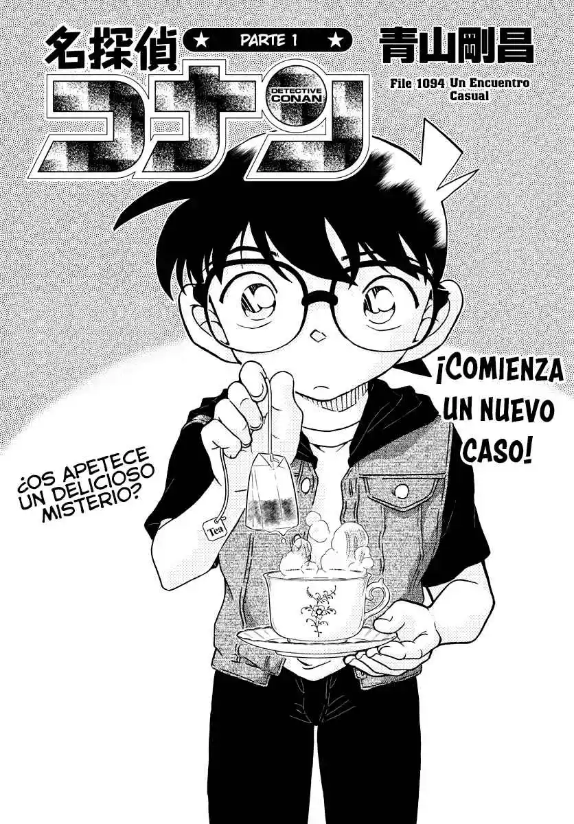 Detective Conan: Chapter 1094 - Page 1