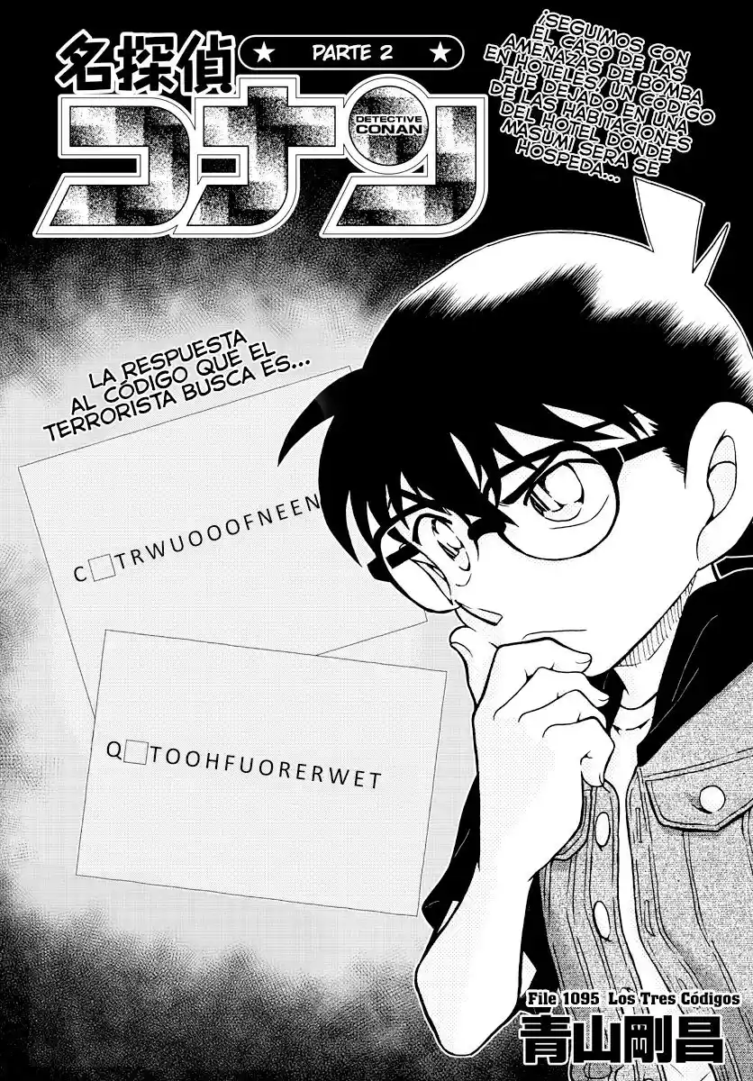 Detective Conan: Chapter 1095 - Page 1