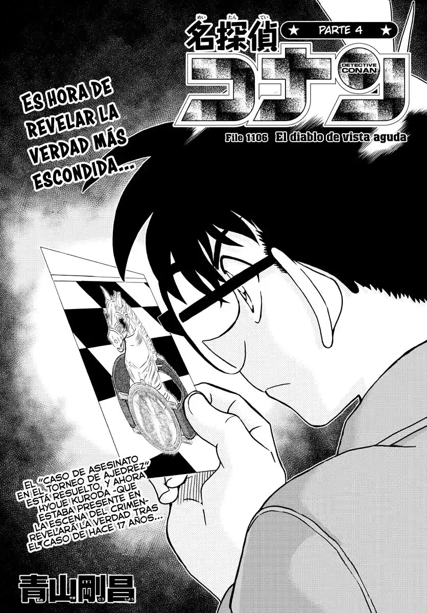 Detective Conan: Chapter 1106 - Page 1