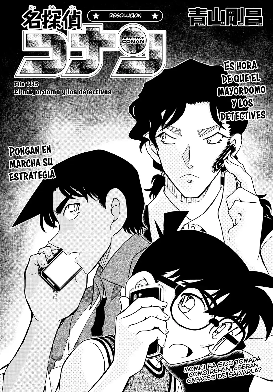 Detective Conan: Chapter 1115 - Page 1