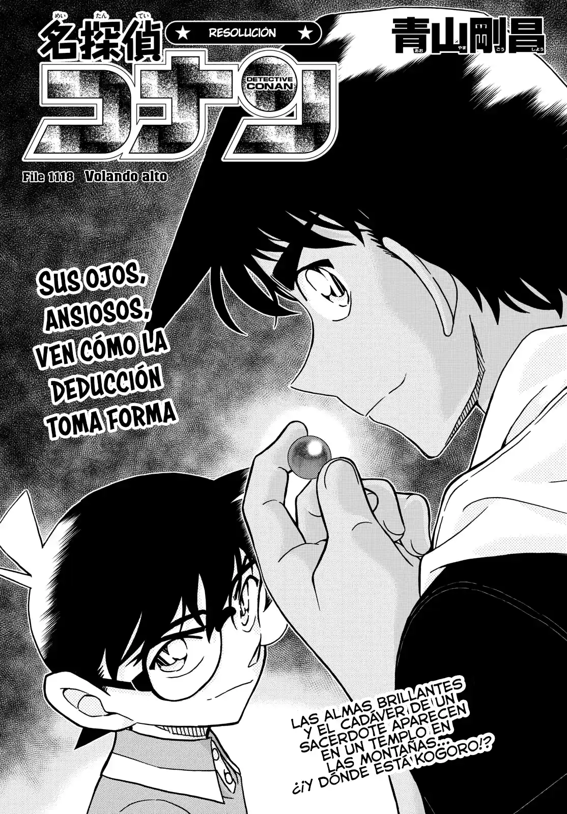 Detective Conan: Chapter 1118 - Page 1